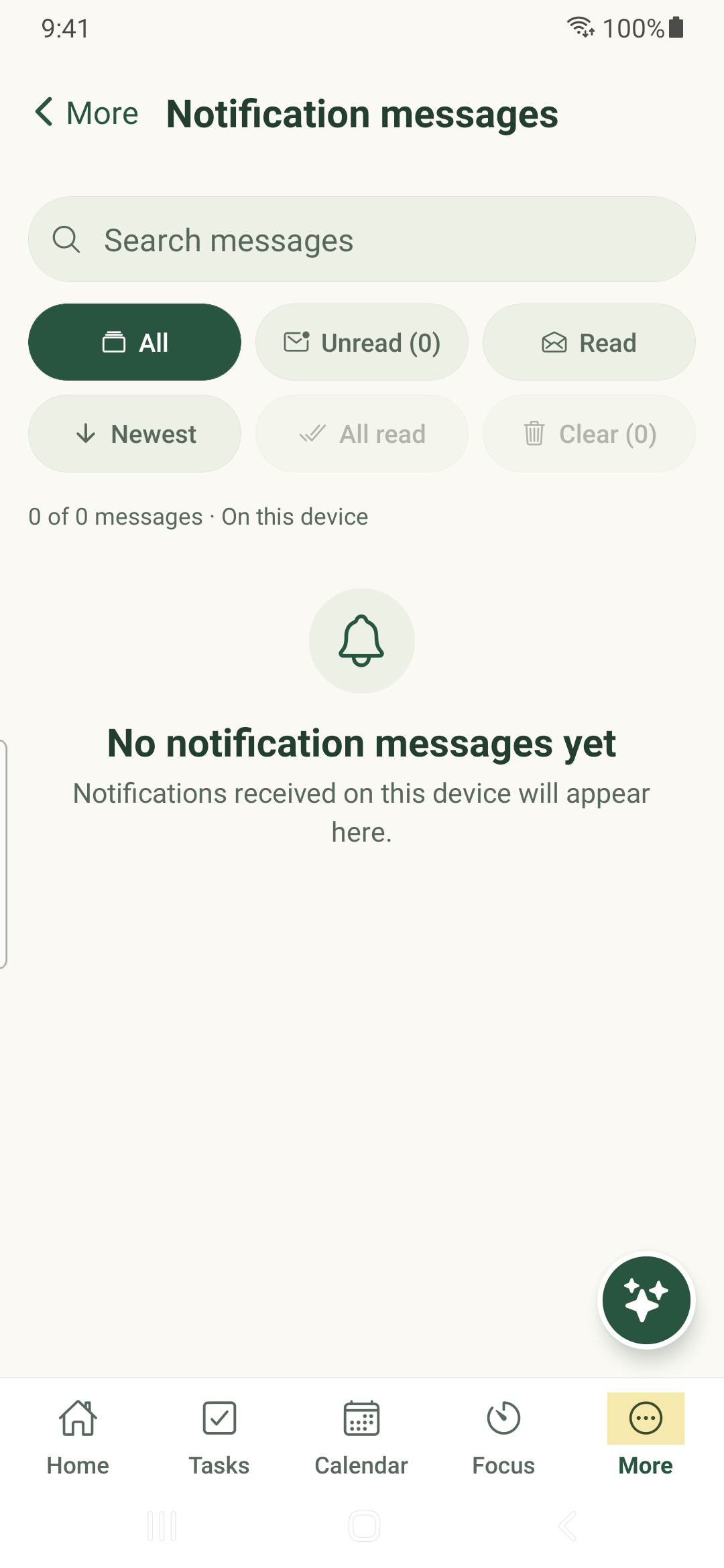 Device notification inbox with no received messages on Android.