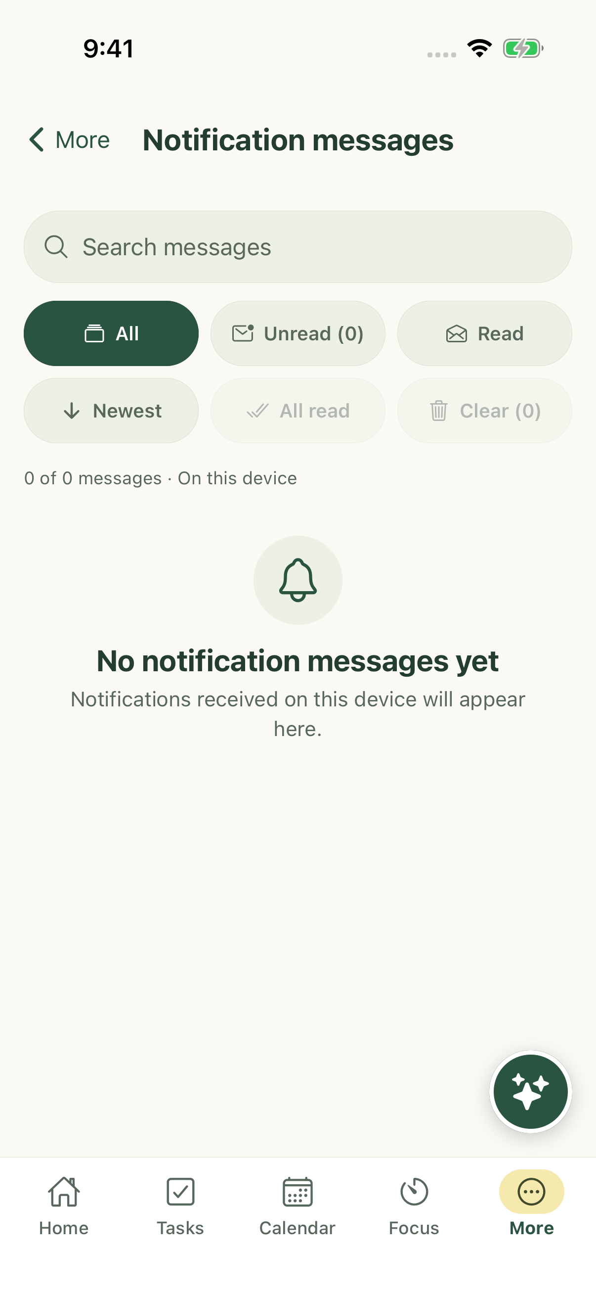 Device notification inbox with no received messages on iPhone.
